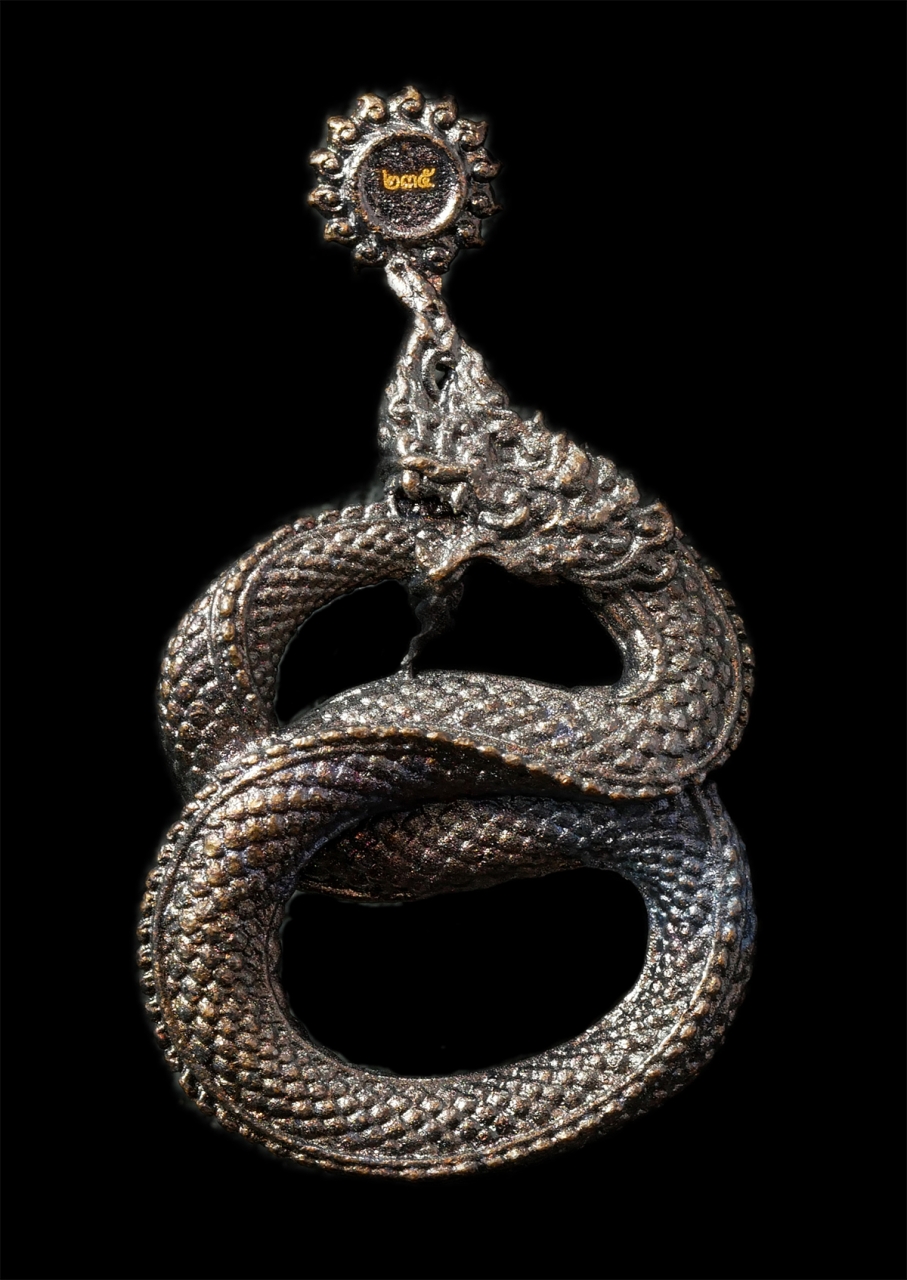 30Jun25 (227)ap.jpg - ​เหรียญพญาศรีสัตตนาคราช นาคบาศ คุ้มดวง ร่ำรวย วัดไตรมิตร อ.ท่าอุเทน จ.นครพนม ปี2560 เนื้อสัตตะโลหะผิวรุ้ง หมายเลข ๒๓๕ พระสวย มวลสารดี พิธีใหญ่ พระเกจิ [..] | https://kamulet.in.th